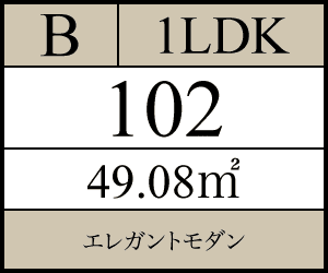 102号室